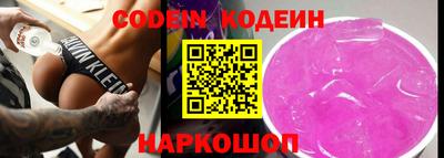 индика Малоярославец