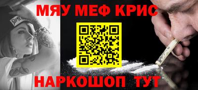 кокаин колумбия Бугуруслан