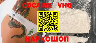 герыч Бузулук