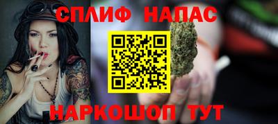 герыч Бузулук