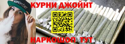 герыч Бузулук
