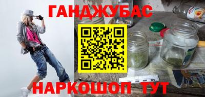 кокаин колумбия Бугуруслан