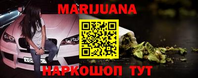 герыч Бузулук