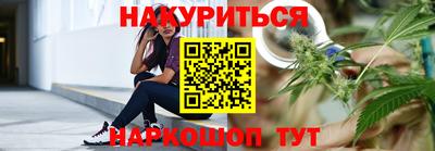 кокаин колумбия Бугуруслан