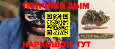 кокаин колумбия Бугуруслан