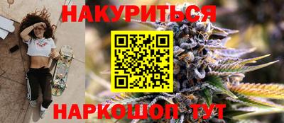 кокаин колумбия Бугуруслан