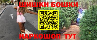 кокаин колумбия Бугуруслан