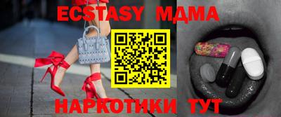 кокаин колумбия Бугуруслан