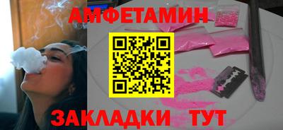 кокаин колумбия Бугуруслан