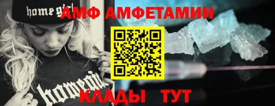 кокаин колумбия Бугуруслан