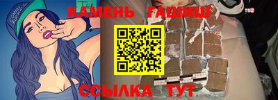 кокаин колумбия Бугуруслан