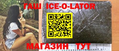 кокаин колумбия Бугуруслан