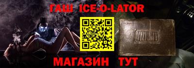 герыч Бузулук