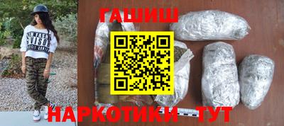 герыч Бузулук