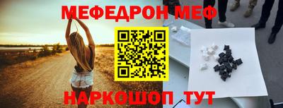 кокаин колумбия Бугуруслан