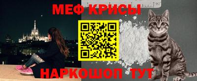 ECSTASY Мариинск