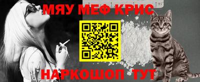 герыч Бузулук